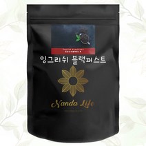 푸르담 잉글리쉬 블랙퍼스트 티백, 50개