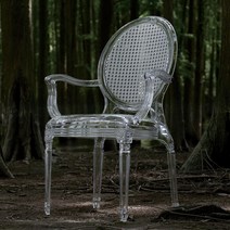 고스트 체어 카페의자 암체어 엔틱 프랑스풍 투명, 스켈레톤 라운드 백 클리어 컬러