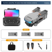 드론낚시 2022 new xt9 mini drone 4k 이중 카메라 hd wifi 4, 블랙 4k 3b 가방