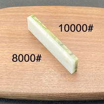 칼갈이 숫돌 전문칼 갈이 다이아몬드 코팅 칼연마 일본10000 그릿 천연 녹색 마노 숫돌 미세 연삭 연마 면