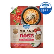폰타나 밀라노 크림치즈 로제 파스타소스 대용량 1.5kg