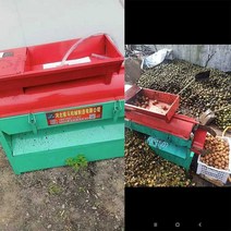 대형 호두 껍질 탈피기 자동 견과류 필링기 까는 기계, 대형 필링기 브러시형(3.0KW 모터)