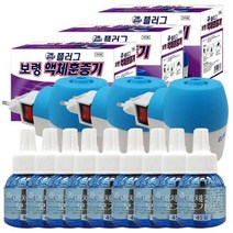 보령제약 그린세이프 (액체훈증기3개+모기향9개) 플러그형/전자/훈증기/액체/모기/파리/약/향/퇴치/기피/리필/리퀴드, 1개