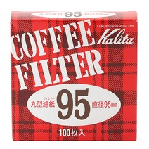 칼리타 더치 카페 필터 95, 없음