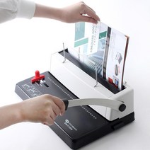 가정용 가성비 와이어링 스프링제본기 책제본 책제본기계 분철기계 책스프링 제본기추천 제본택 스프링분철