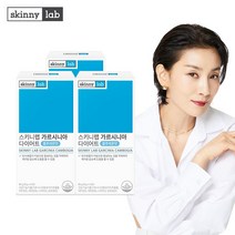 스키니랩 가르시니아 다이어트(블루레몬맛) 14포 2주분, 3박스