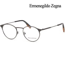 제냐 안경테 EZ5123 008 명품 레트로 동그란 금속테