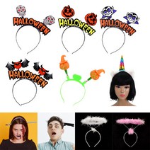 할로윈 파티 머리띠모음 호박 박쥐 천사 헤어밴드, 선택09-LED엘이디호박머리띠