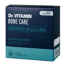 지보리 대상웰라이프 닥터비타민 본 케어 칼슘 마그네슘 비타민D MA1213