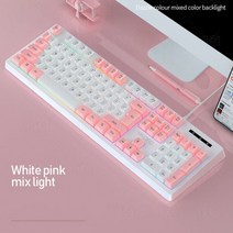 핑크 블루 게이밍 키보드 기계적 느낌 유선 USB RGB 백라이트 컬러 매칭 104 키 PC 홈 오게이머 용, White pink
