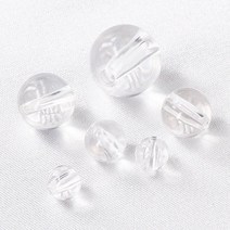 (B-05) 투명볼 비즈 구슬 파츠 비즈만들기 슬라임 만들기, 5mm(45개)