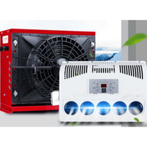 캠핑카 카라반 무시동 에어컨 12v 14v 갬핑 승용차 차박, 냉매 좋은 24V 세로형 에어컨 적색