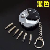 맥가이버칼 스위스 다기능 스크루 드라이버 포켓 폴드 나이프 EDC 휴대용 열쇠 고리 키 체인 도구 야외, 05 green
