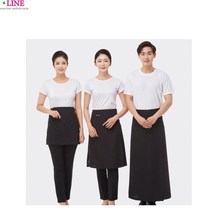 LN 랩스커트 유니폼 앞치마 롱앞치마 작업복 미용앞치마 미니앞치마 카페앞치마 염색앞치마 키친앞치마 서빙앞치마 화실앞치마 주방앞치마, 롱