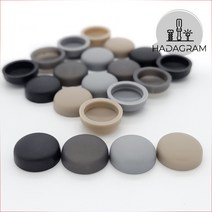 피스 마감재 플라스틱 분리형 13mm 볼트캡 마개 머리 못 가구 스티커 캡 가리개 카바 볼트 뚜껑 가림 마감캡 덮개 다보 마감 보호 나사캡 매꾸미 뽕 구멍 피스뽕 나사 커버 피스캡, 피스커버 플라스틱 분리형 13mm, 3 연회색 - (10세트), 10개