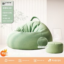 가죽소파 1인 3인 4인 모던 거실 패브릭 2인 게으른 소파는 침실 침대 옆 타타미 콩 가방 작은 소파 발코니 캐주얼 거짓말 뒷 의자에 누워, 110x130cm 권장 펀드 권장 높이 ≤185, H