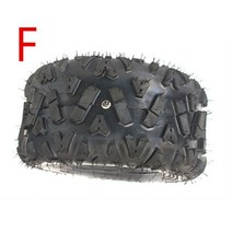 경운기 전용 타이어 바퀴 세트 농업 기계 GO KART 튜브리스 고속도로 내마모성 휠 KARTING ATV UTV 버기 16x8-7200/55-7 인치, [06] only F, 1개