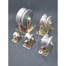 V로라 브이로라 앵글바퀴 앵글용바퀴 앵글용주철바퀴 32mm/50mm/65mm/75mm/100mm, 50mm