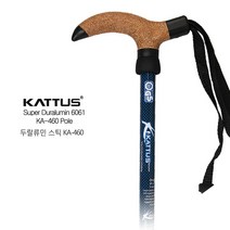 KATTUS KA460 등산스틱 2개 1세트 듀랄류민6061 아이젠 스틱 등산 4단등산스틱 T형 경량, 블루 1세트