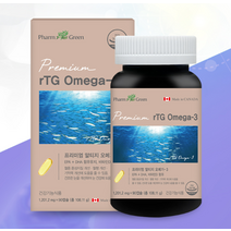 팜그린 알티지 오메가3 영양제 혈관에좋은 혈압 혈당 당뇨 임산부 청소년 어린이 약국 RTG DHA EPA 약