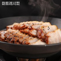 미트레시피 [미트레시피] 한돈 수육세트1kg (목살 삼겹살 앞다리살) 김장고기 목살수육 돼지고기 선물 돼지 앞다리살 수육 수육용 통삼겹 앞다리 1등급 국내산 삼겹살전지 통삼겹살, 삼겹살(1kg), 1개