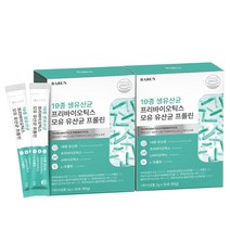 바른 19종 생유산균 프리바이오틱스 모유 유산균 프롤린, 60g, 2개