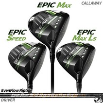 [캘러웨이] 에픽 드라이버 EPIC 맥스 스피드 MAX LS 이븐플로우 립타이드 Ripti, 옵션:[10.5도] SPEED 60R