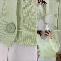 파스텔 미니 가디건 원피스 니트 가디건 올리졸리3MS81