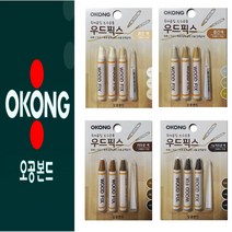 5myshop_오공 목재 가구 마루 흠집 수리 크레용 닥보수 나무재 재 제 매꿈제 흡 메제 우드재_5myshop, ★옵션품확인_어두운색 10 11 12호
