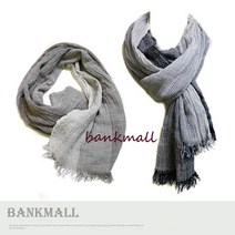 뱅크몰 남자 스카프 머플러 목도리 선물 스트라이프