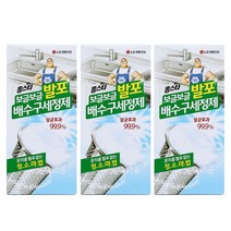 홈스타 보글보글 발포 배수구 세정제, 40g, 9개입