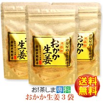 타코야끼소스 가쓰오부시 가츠오부시 무첨가 뿌리기 오카카생강 (40g×3봉지) [창업 메이지 27년/스즈키 점] 【화학 조미료 미사용】【도깨비니】→◆오! 차 포인트 1점◆, 상품, 3봉지