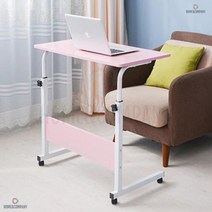 심플 사이드테이블 노트북 컴퓨터책상 높이조절테이블 높낮이조절테이블 이동형책상, 심플 사이드테이블 60cm x 40cm, 화이트메이플