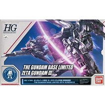 BANDAI HG 1/144 건담 베이스 한정 제타 3호기 초기 검증형 기동 전사 Ζ