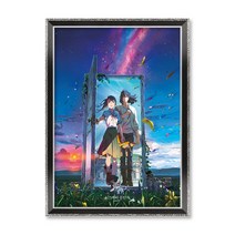 1000피스 직소퍼즐+액자세트 - 스즈메의 문단속 스즈메와 소타 (액자포함), 단품, 단품