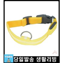 쓰레기 불법투기방지 CCTV 팻말 cctv촬영표지판 표지판 경고알림표지판 cctv표지판 장식소품 판매점표지판, 상세페이지참조