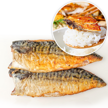 가시없는 노르웨이 순살 고등어 1kg 6팩 간고등어 자반고등어, 노르웨이 순살고등어 1kg 6팩