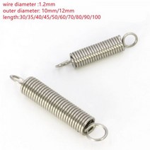 용수철 스프링 스테인레스 스틸 장력 후크 연장 길이 30mm ~ 100mm 와이어 직경 1.2mm 외경 10mm 12mm 2개205553, 1.2x12x40 2pcs