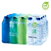 [저탄소인증] 에브리데이 산수 500mL x 20병