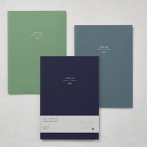 테이블토크 2023 날짜형 먼슬리 플래너, Jade green