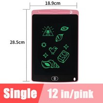 학원 스마트 전자 칠판 인치 디지털 드로잉 태블릿 쓰기 태블릿 매직 그래픽 보드 낙서, 12인치 싱글 핑크