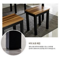 laterior 미용보조의자 철제 등받이없는의자 화장대 진료의자, LPM_멀바우