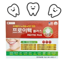 프로이텍 플러스 120정 프로폴리스 칼슘 망간