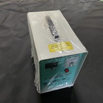 전동 지게차 충전기 밧데리 다운트랜스 변압기 도란스 6kva 10kva 15kva 20kva