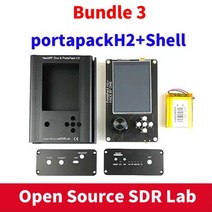 Mayhem Portapack H2 Hackrf One SDR 소프트웨어 정의 라디오 1MHz-6GHz 옵션 금속 케이스 안테나 키트 DIY 조립, [05] 번들 3