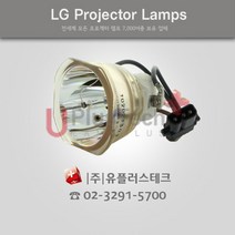 LG BG630 COV33426601 프로젝터 램프, 정픔베어램프