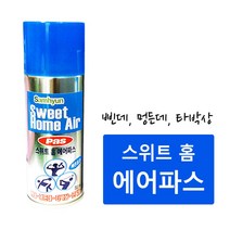 삼현제약 스위트 홈 에어파스 200ml, 1개