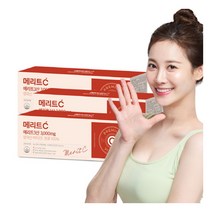[휴온스] 메리트C산 3000mg 고함량 영국산 비타민C 9개월분 90포 3박스, 상세 설명 참조