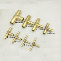 호스어댑터 황동 스플라이서 파이프 피팅 T X Y U 타입 호스 바브 4mm 6mm 8mm 10mm 12mm 구리 커넥터 조인트 커플러 어댑터, 03 3way -t_06 16mm Barb