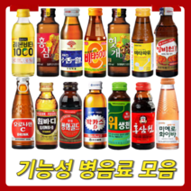 까스활명수 기능성 드링크 병음료 모음 10병 박카스/헛개꿀/비타500/까스활/오로나민씨/기타건강음료, 13.홍상원 100ml 10병